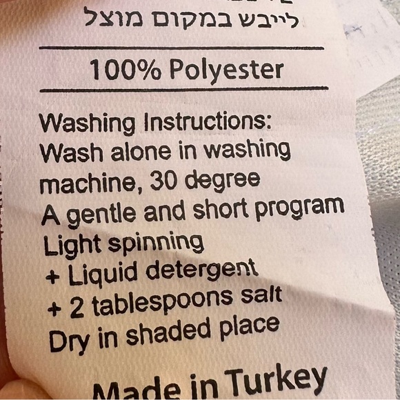 Gorgeous Dress w/Ruffles, We LOVE It !! - Picture 8 of 8